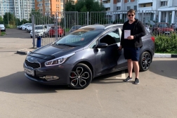 Kia Ceed