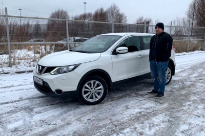Nissan Qashqai