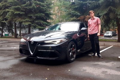 Alfa Romeo Giulia Quadrifoglio