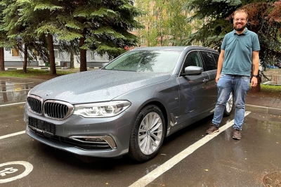 BMW 520d xDrive