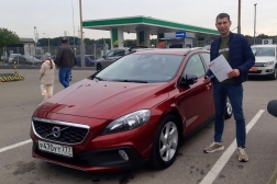 Volvo V40 Cross Country