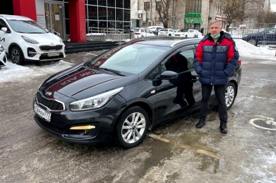 Kia Ceed