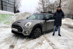 Mini Cooper Clubman S