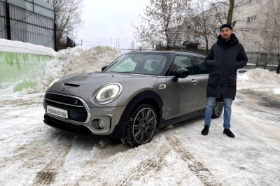 Mini Cooper Clubman S