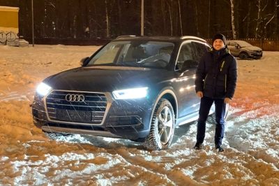 Audi Q5