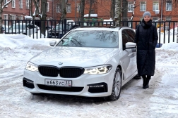 Bmw 520d xDrive