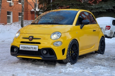 Abarth 595 Competizione