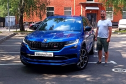 Skoda Kodiaq RS