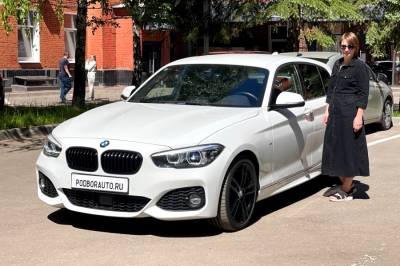 BMW 125d