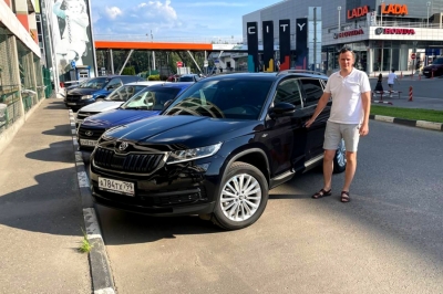 Skoda Kodiaq