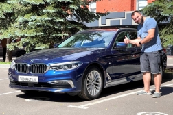 BMW 520d xDrive