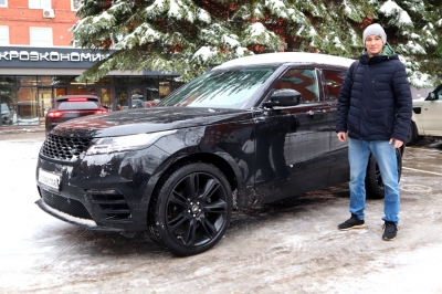 Land Rover Range Rover Velar