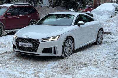 Audi TTS