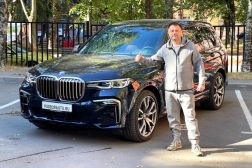 BMW X7 M50d