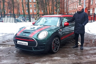 MINI JCW Clubman