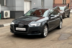 AUDI A4 AVANT 40 TDI