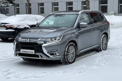 Mitsubishi Outlander PHEV