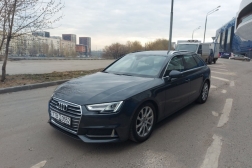 Audi A4 Avant