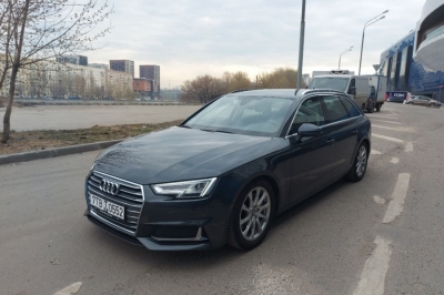 Audi A4 Avant