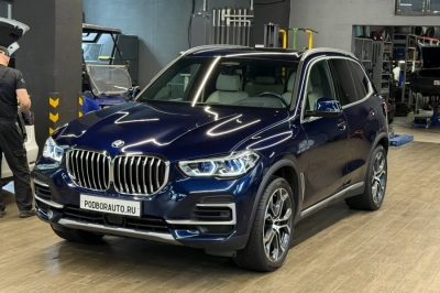 BMW Х5 xDrive 40i