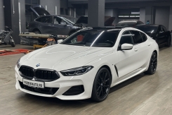 Bmw 840d xDrive