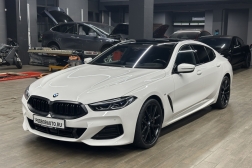Bmw 840d xDrive