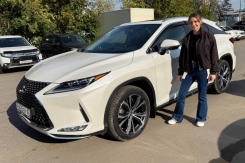 Lexus RX 300